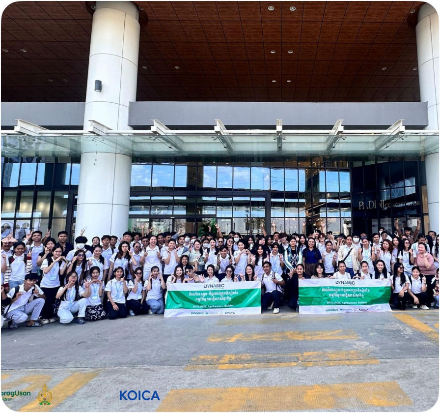 ChorogUsan community gathering with DYNAMIC project partners