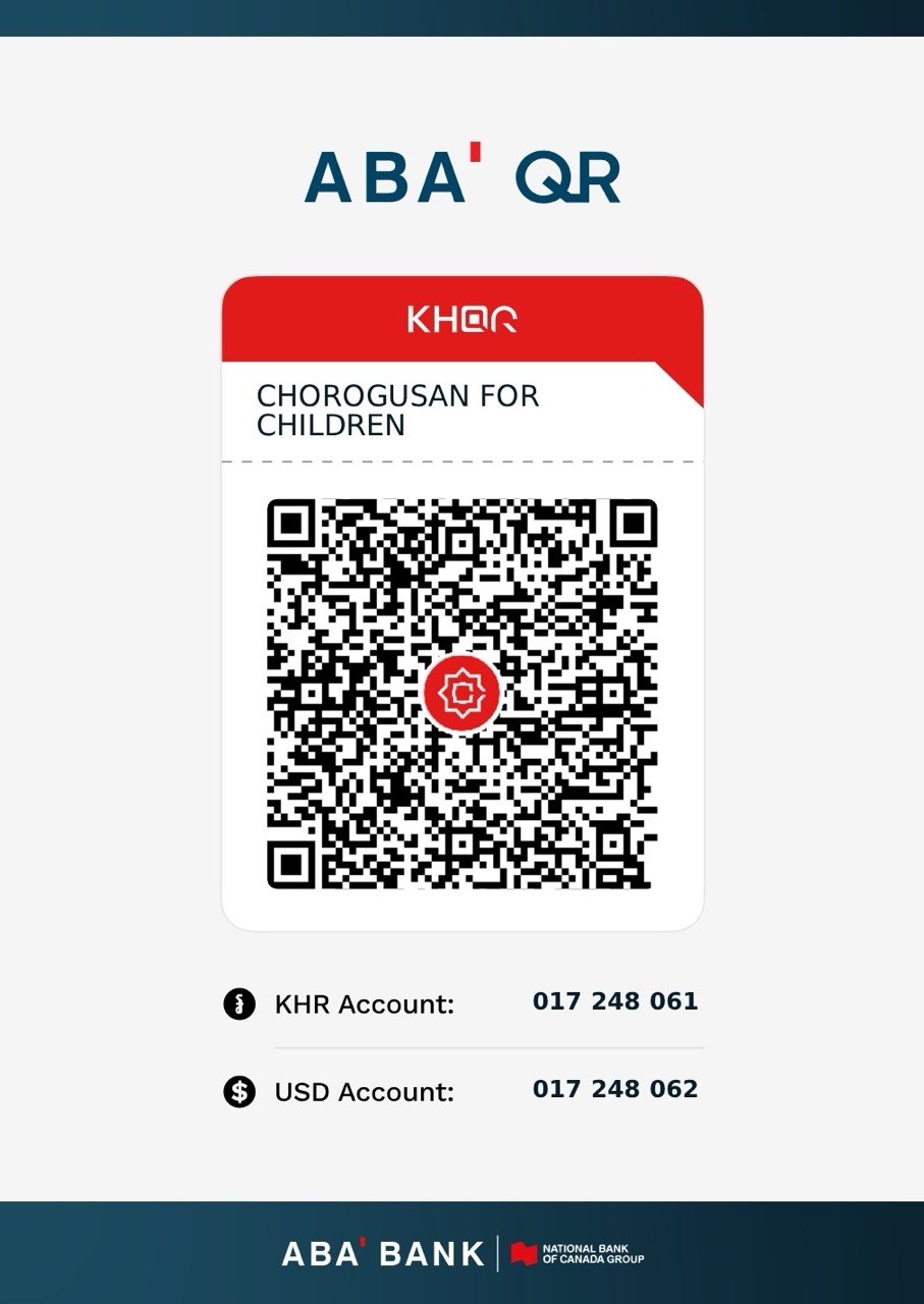 KHQR payment code for CHOROGUSAN FOR CHILDREN
