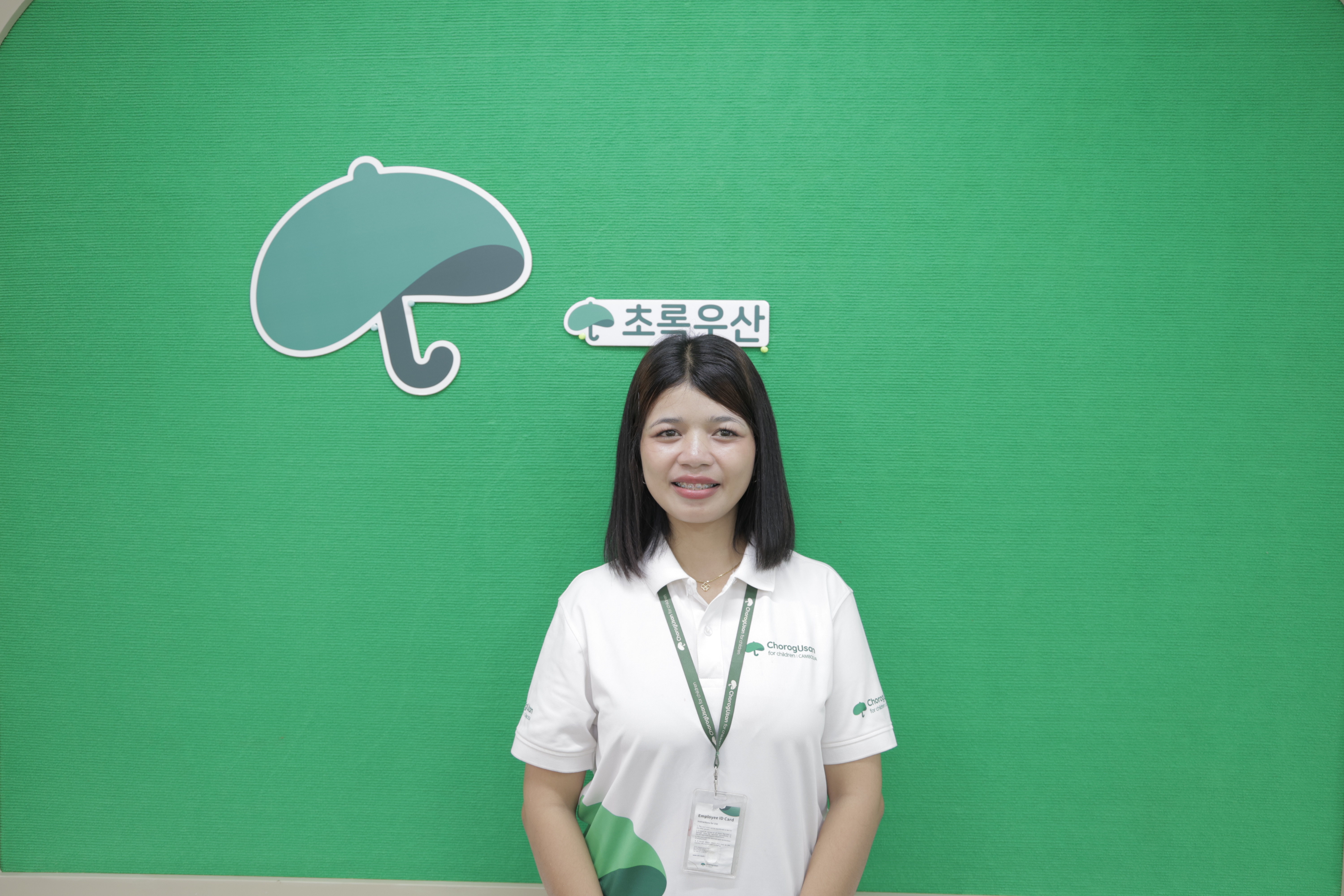 Teacher Volunteer