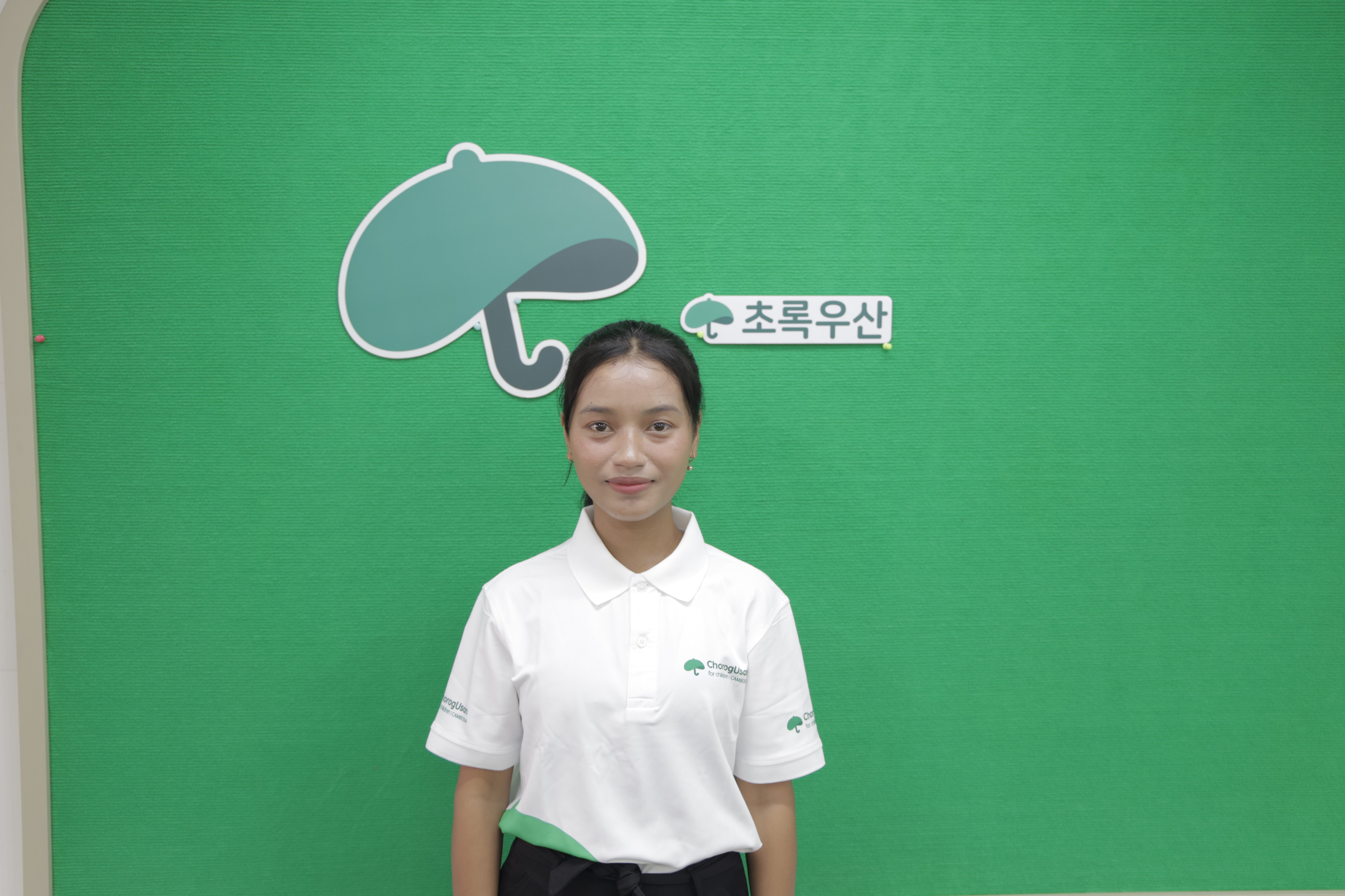 Community Volunteer