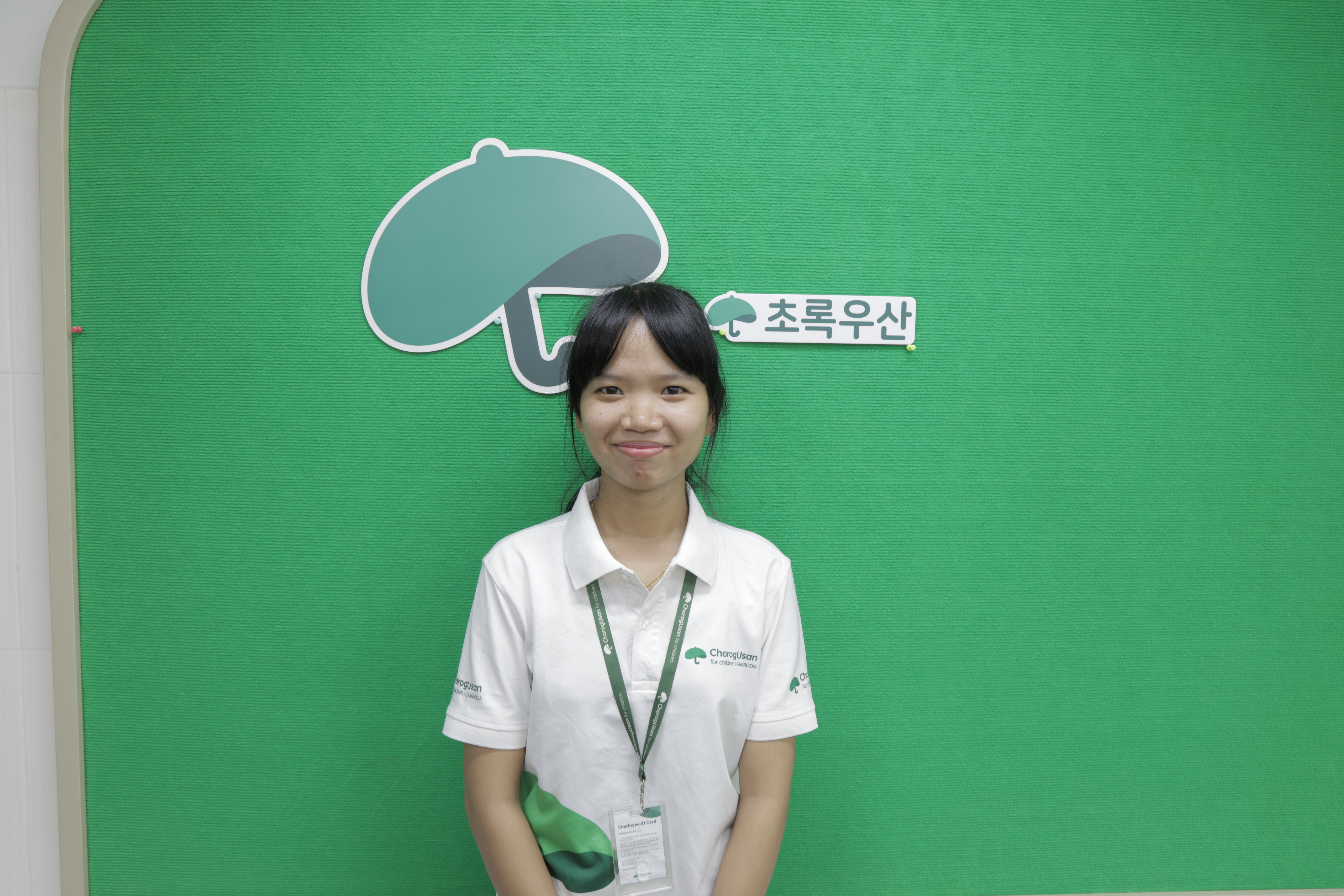Admin Volunteer