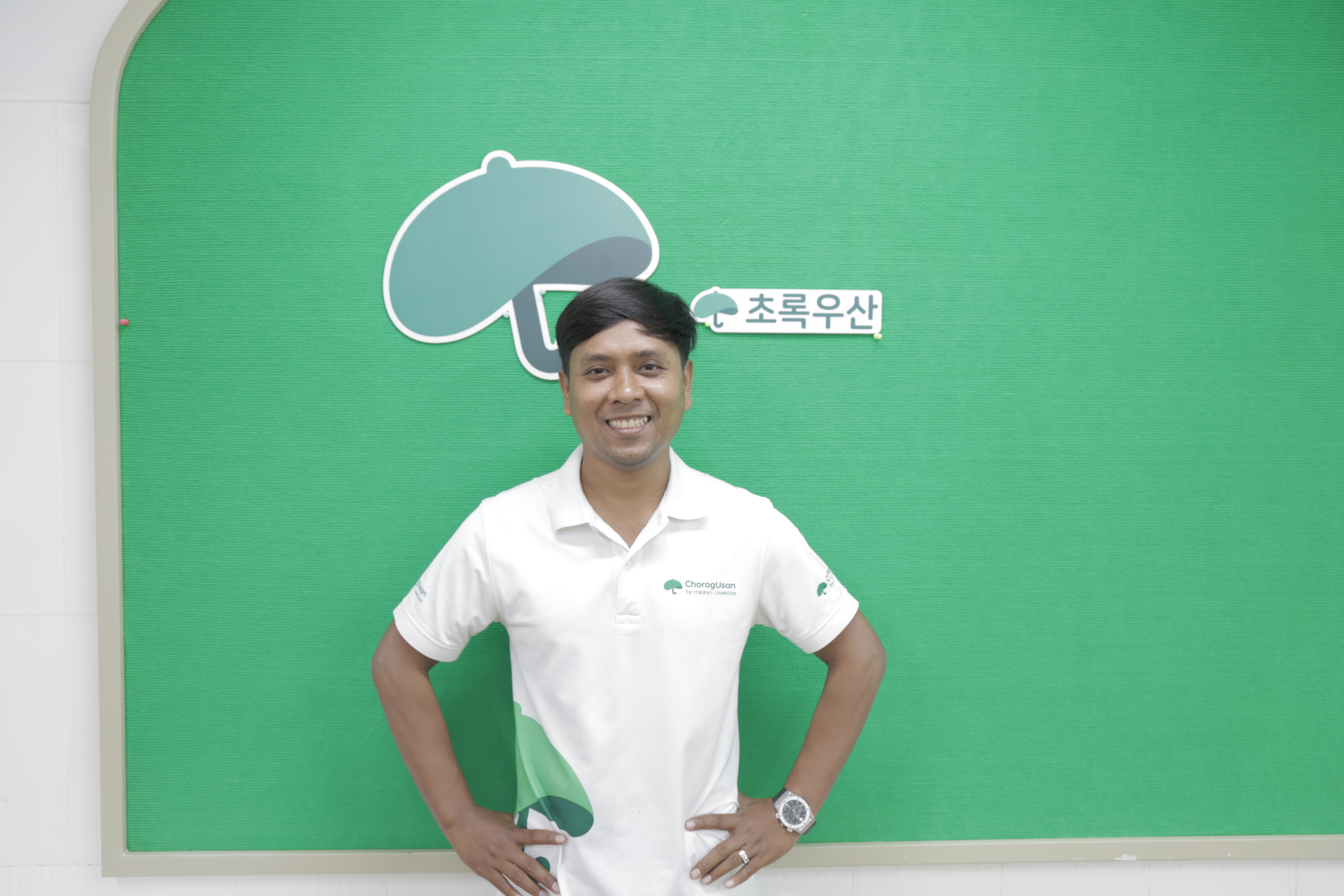 Community-Based Project Officer