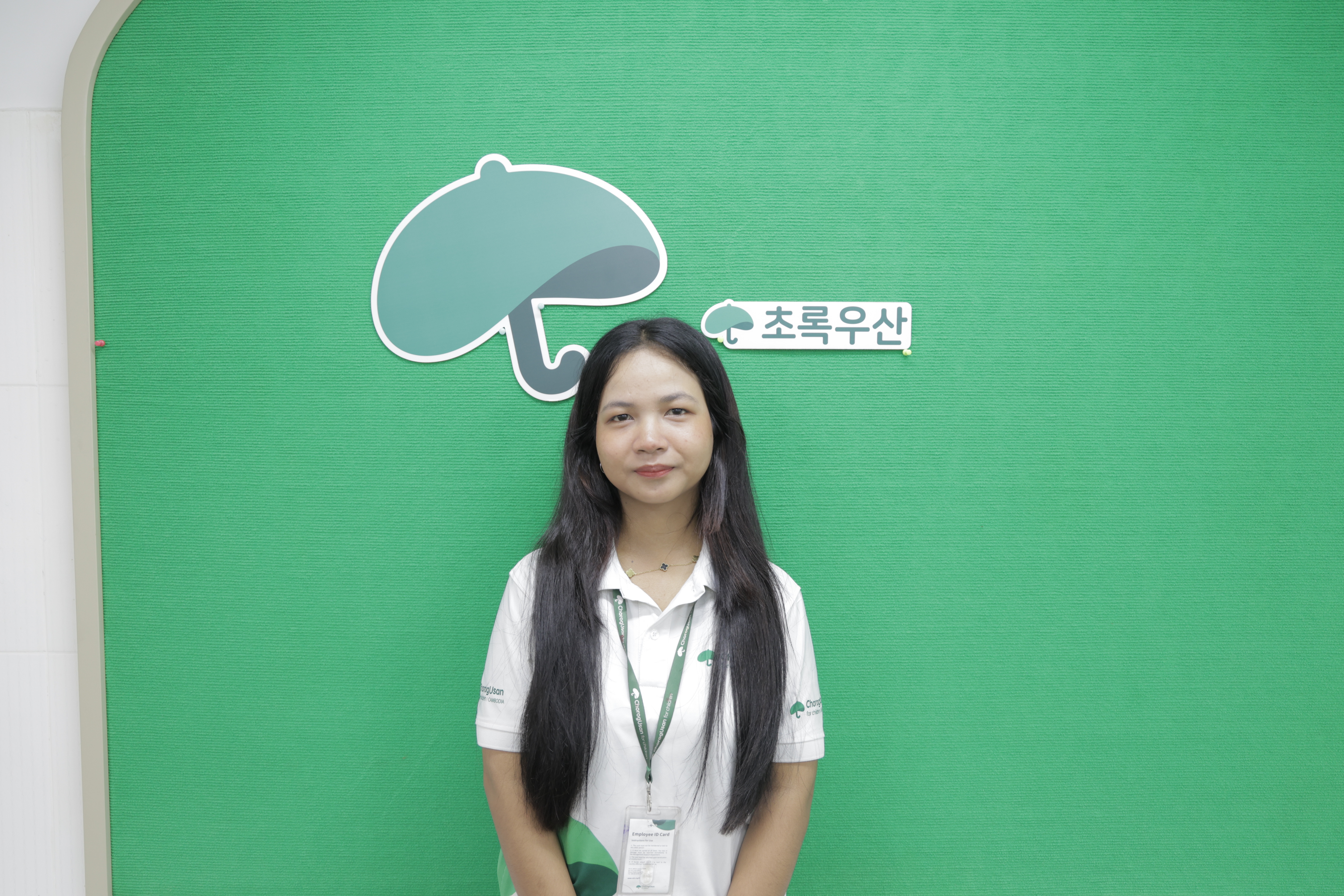 Teacher Volunteer