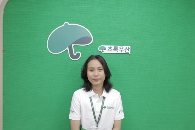 Early Childhood Development Teacher