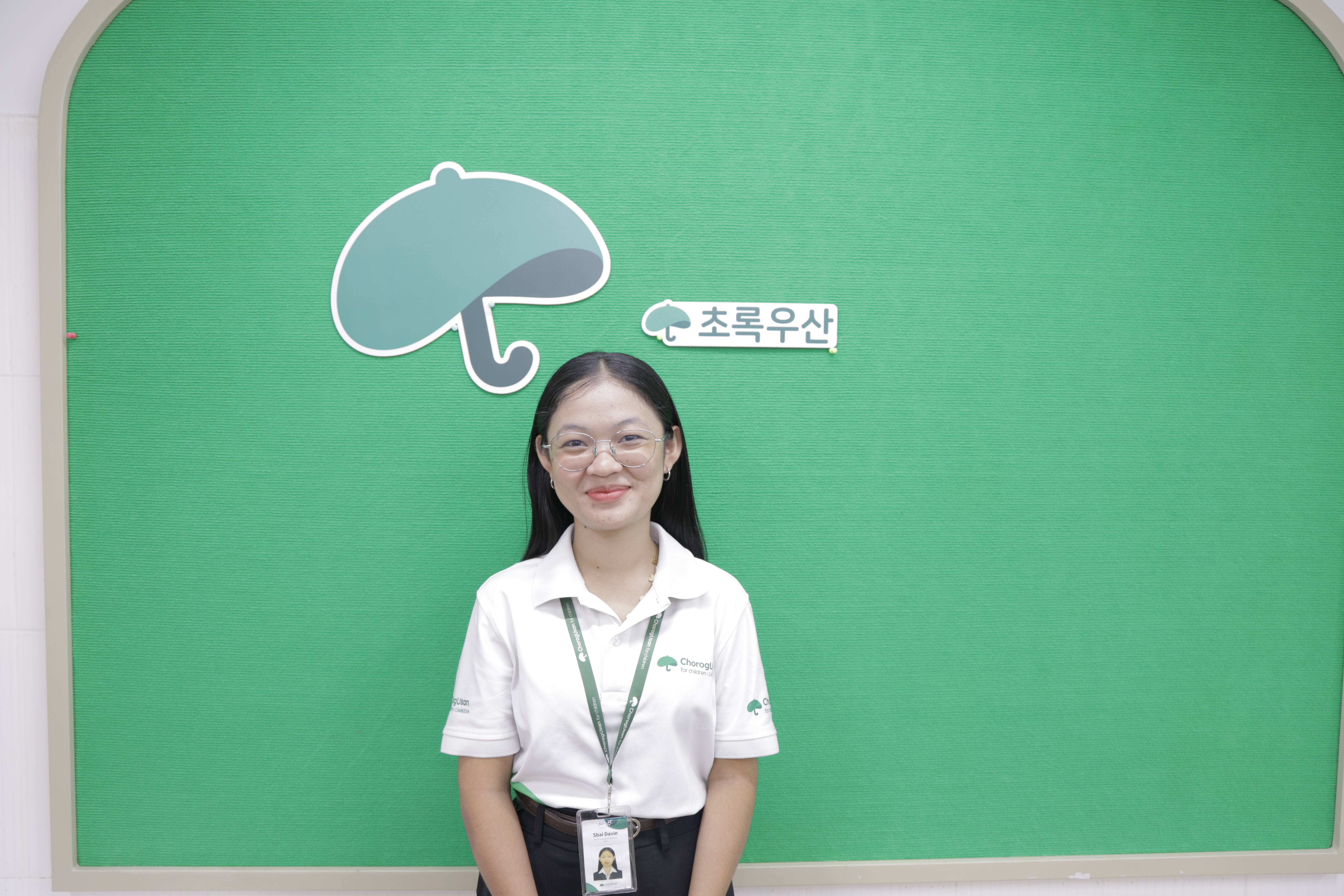 Teacher Volunteer