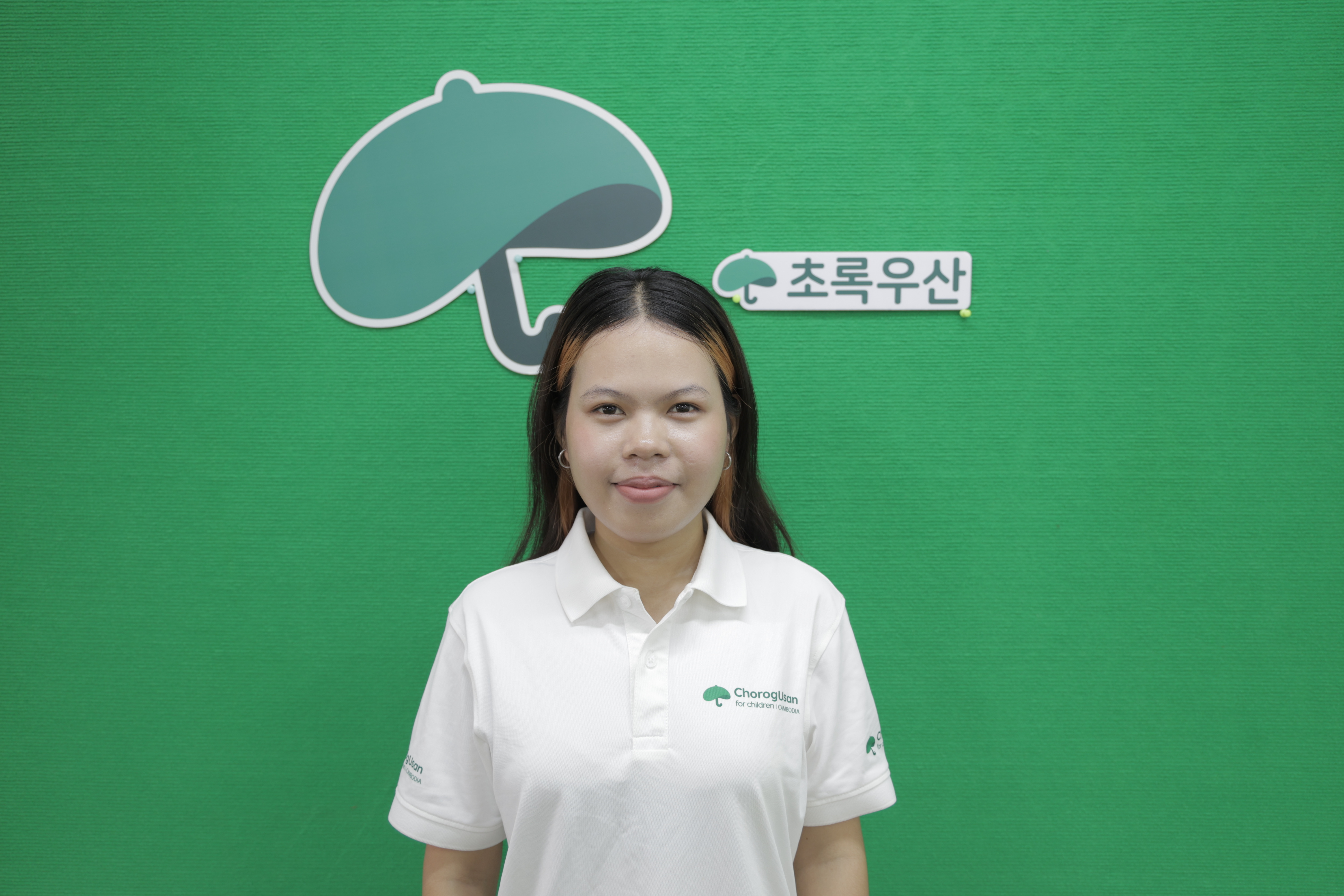 Volunteer