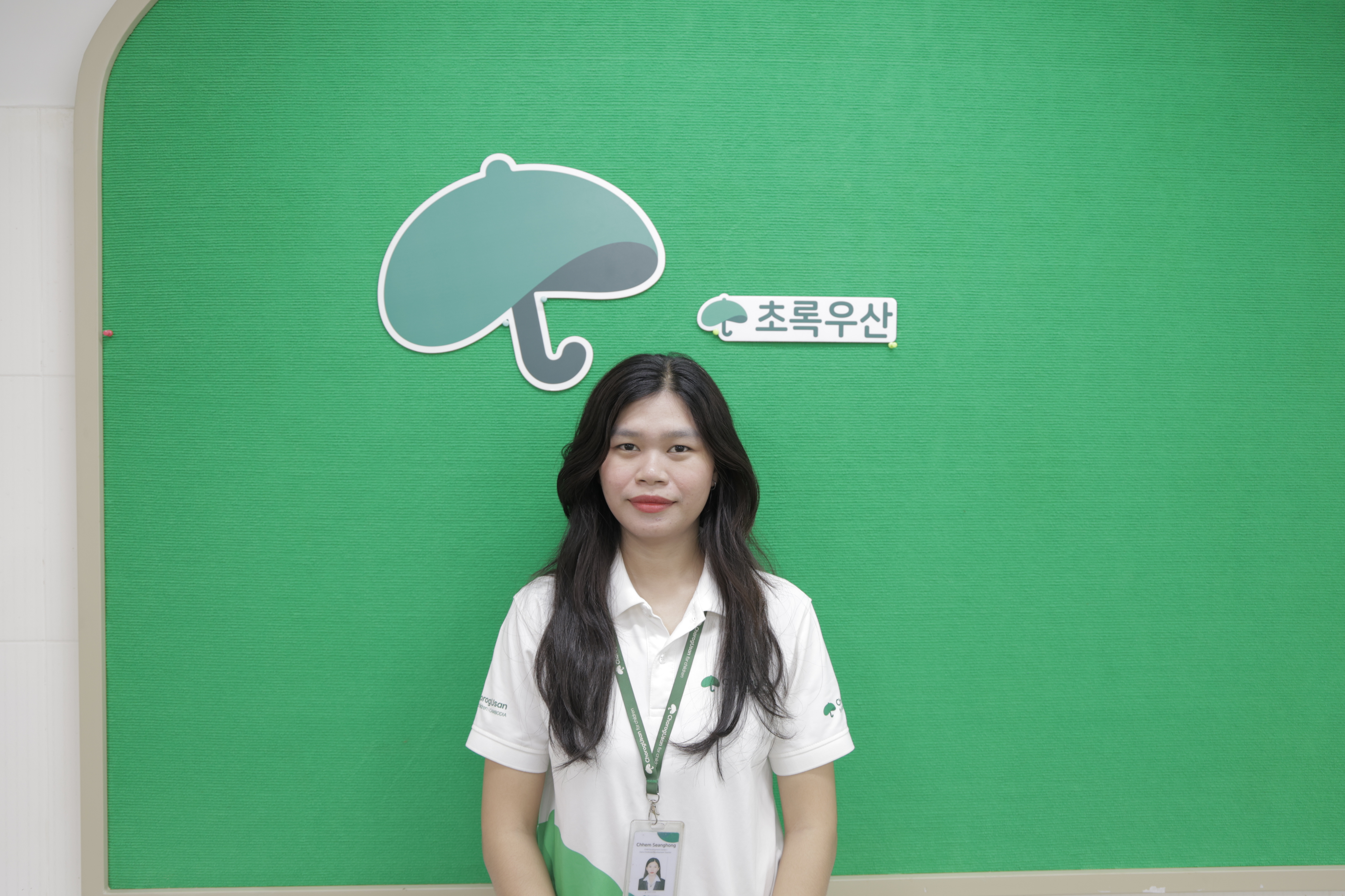 Early Childhood Development Teacher