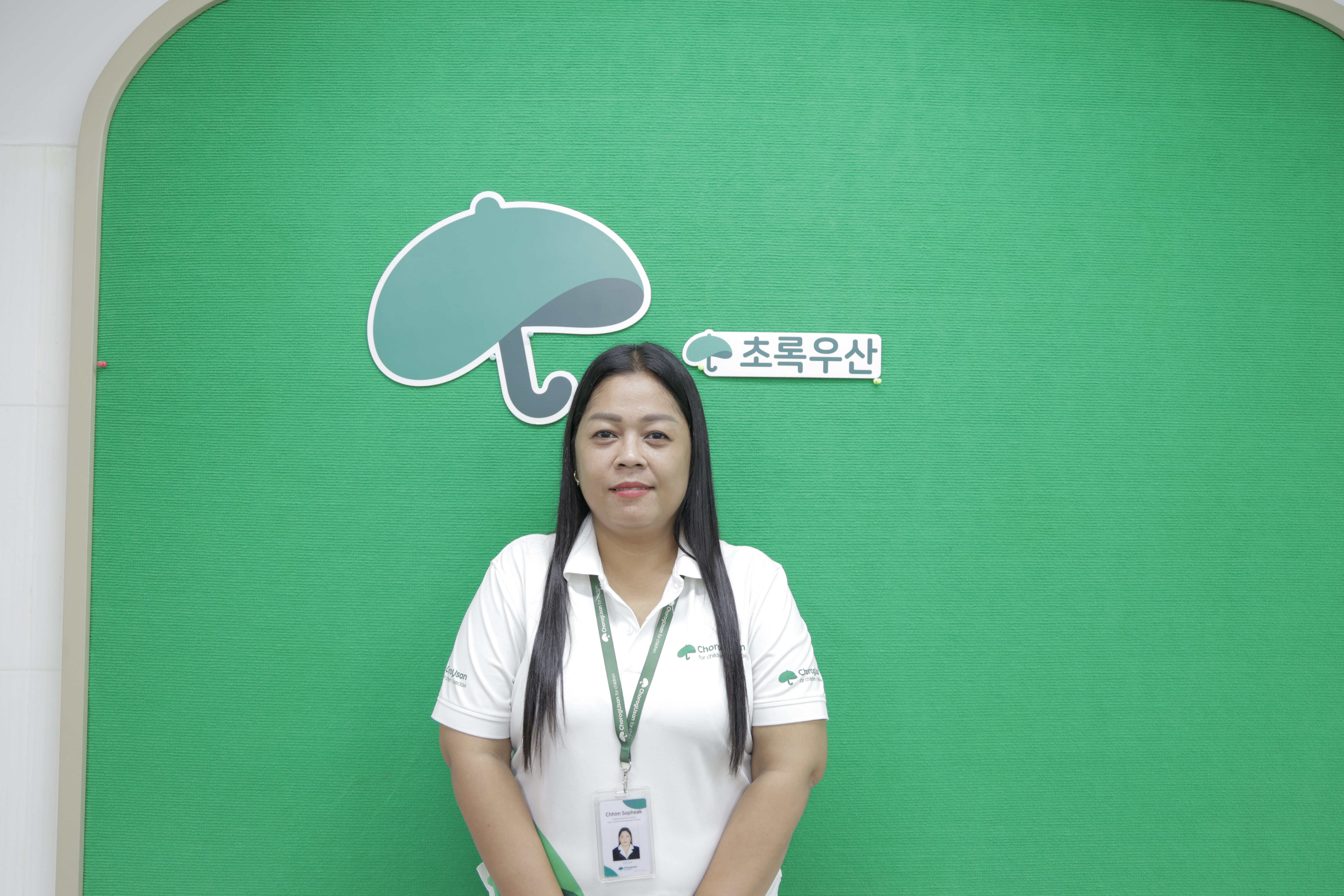 Early Childhood Development Teacher