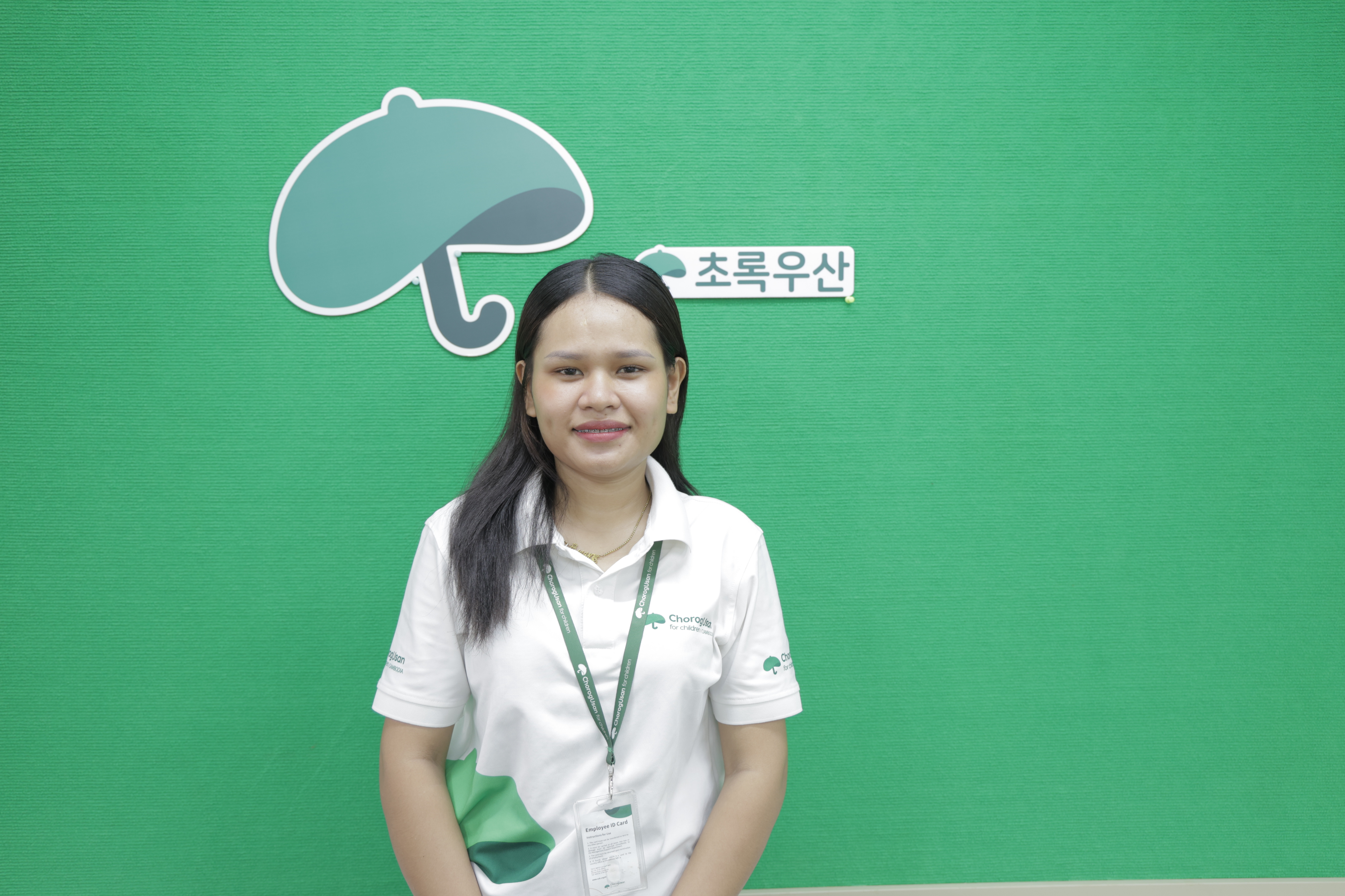 Primary Teacher