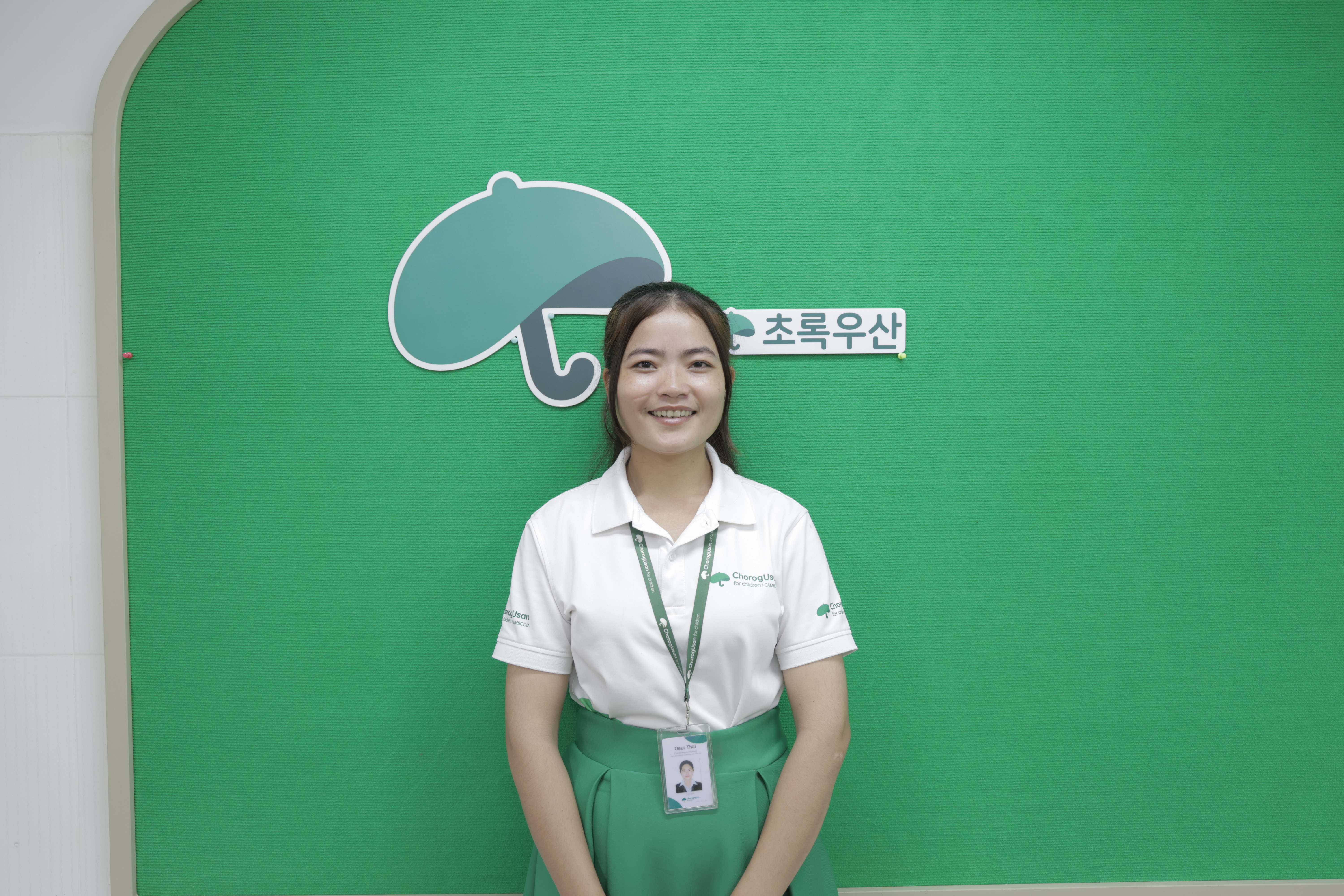 Early Childhood Development Teacher